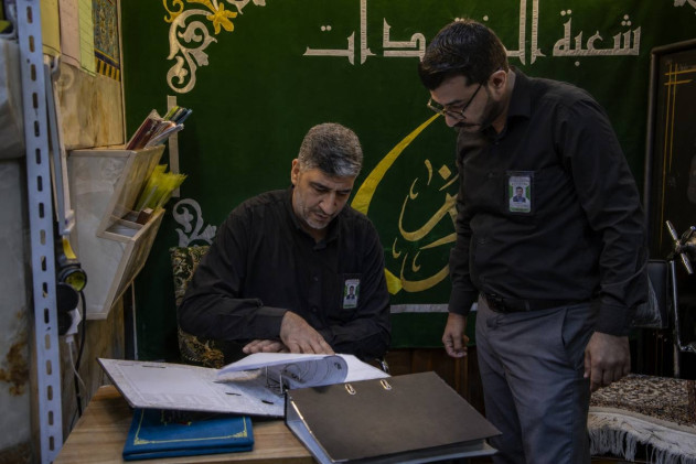 حفظة الأمانات.. بصمات كربلائية