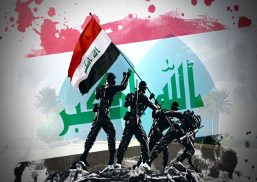 صورة المقالة